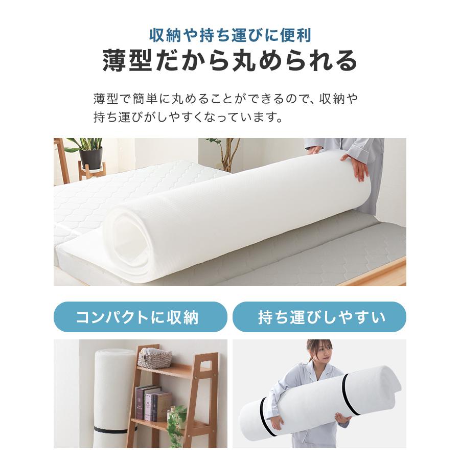 【定価35,800円】エアーメッシュマットレス ダブル 厚さ10cm 売切り WEIMALL（ウェイモール） マットレス 高反発 ダブル 三つ折り 洗える