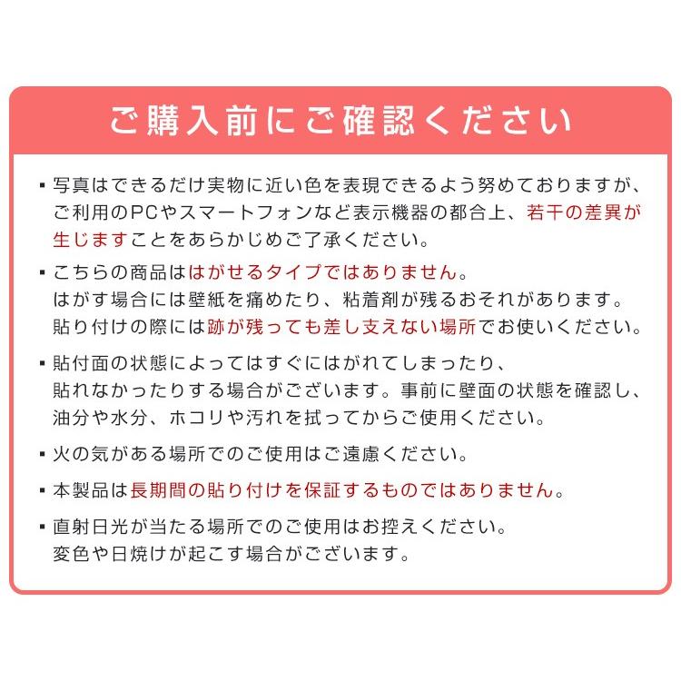 クッションシート 木目調 レンガ調 100枚 壁紙シール クッションブリック ウォールステッカー リフォーム WEIMALLの画像