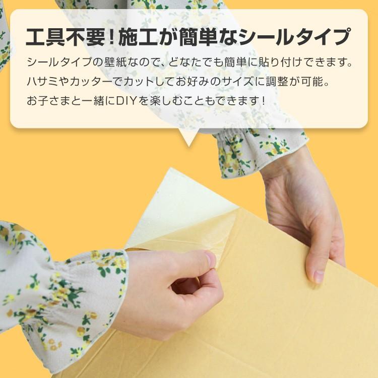 クッションシート 木目調 レンガ調 100枚 壁紙シール クッションブリック ウォールステッカー リフォーム WEIMALLの画像