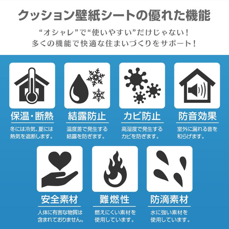 クッションシート 木目調 レンガ調 100枚 壁紙シール クッションブリック ウォールステッカー リフォーム WEIMALLの画像