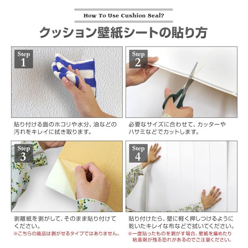 クッションシート 木目調 レンガ調 100枚 壁紙シール クッションブリック ウォールステッカー リフォーム WEIMALLの画像