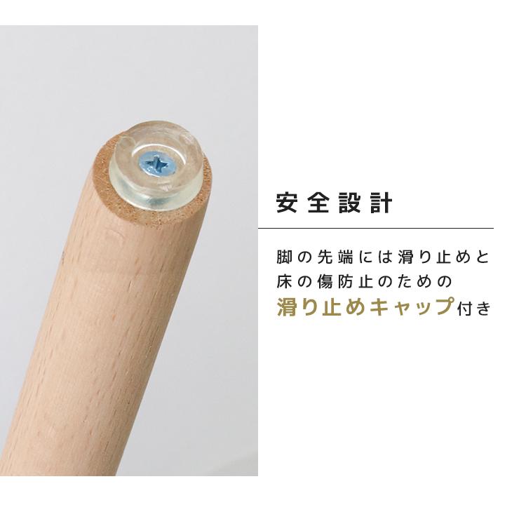 サイドシェルチェア イームズリプロダクト 全8色 DSW eames ウッド