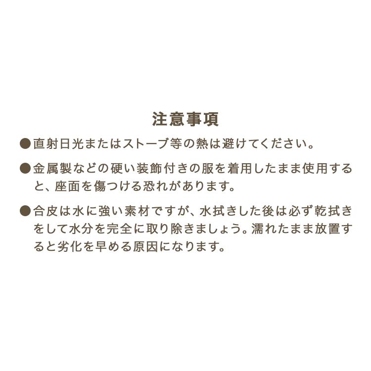 ダイニングチェア 2脚セット おしゃれ 北欧 肘付き チェア ヴィンテージモダン チェア レザー スチール おしゃれ 疲れにくい リビングチェア ビンテージ_18