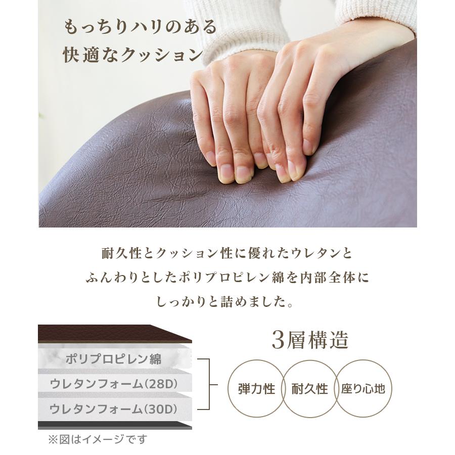 ダイニングチェア 2脚セット おしゃれ 北欧 肘付き チェア ヴィンテージモダン チェア レザー スチール おしゃれ 疲れにくい リビングチェア ビンテージ_10