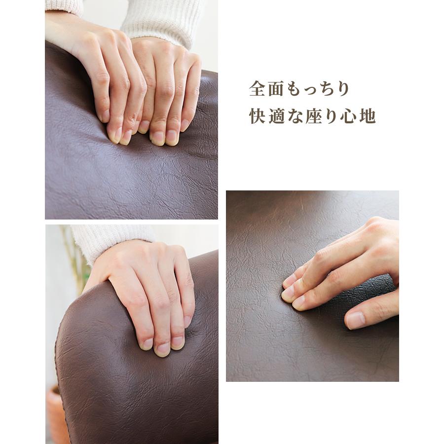 ダイニングチェア 2脚セット おしゃれ 北欧 肘付き チェア ヴィンテージモダン チェア レザー スチール おしゃれ 疲れにくい リビングチェア ビンテージ_11