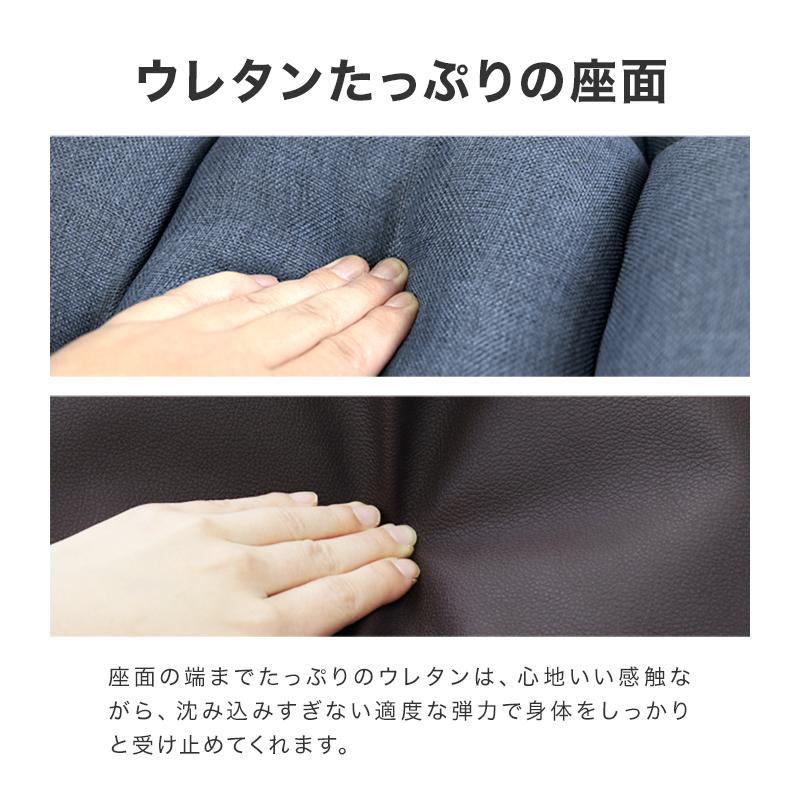 WEIMALL（ウェイモール） 座椅子 1人掛け 一人掛け モコモコ 日本製 14