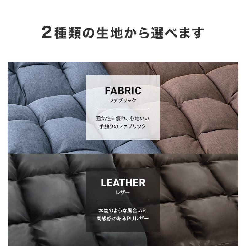 WEIMALL（ウェイモール） 座椅子 1人掛け 一人掛け モコモコ 日本製 14