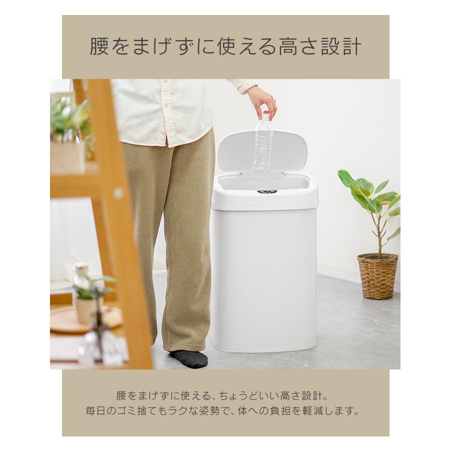 WEIMALL（ウェイモール） ゴミ箱 自動開閉 センサー 48L ごみ箱