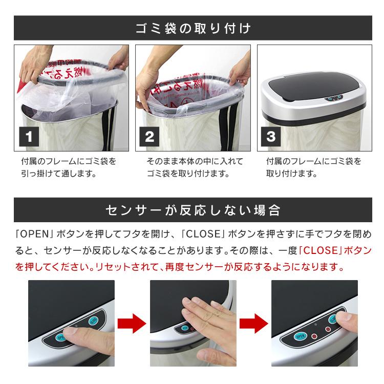 WEIMALL（ウェイモール） ゴミ箱 自動開閉 センサー 48L ごみ箱