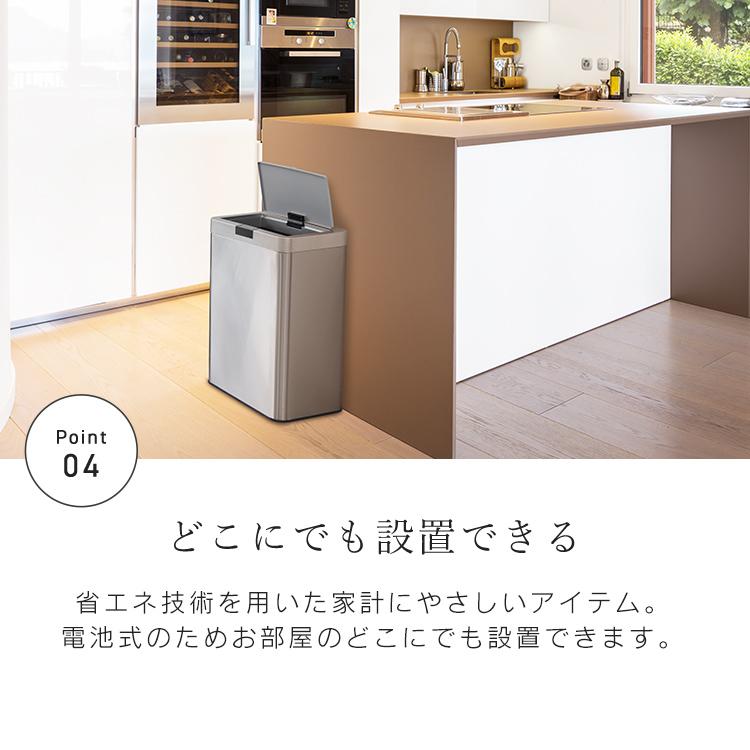 WEIMALL ゴミ箱 45L 48L 自動開閉 ステンレス センサー Amazon｜WEIMALL ゴミ箱 自動 45L 48L 自動開閉 ステンレス