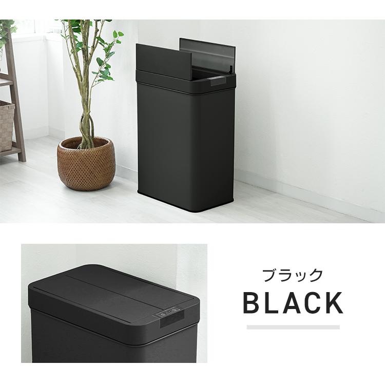WEIMALL（ウェイモール） ゴミ箱 45リットル対応 48L 自動開閉