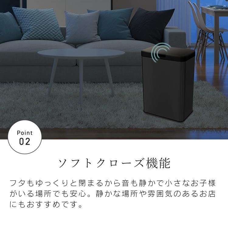 WEIMALL ゴミ箱 48L 大容量 非接触 センサー式 ダストボックス