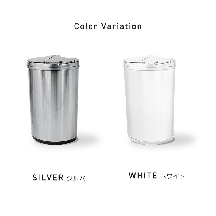 KASHIKOI センサー式ごみ箱 45L KASHIKOI センサー式ごみ箱 45L ゴミ箱 自動開閉 センサー