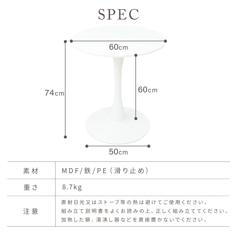 【新品・送料無料】アルミテーブル　ラウンドφ６０ DULTON ONLINE SHOP | ALUMINUM ROUND TABLE 60: ファニチャー