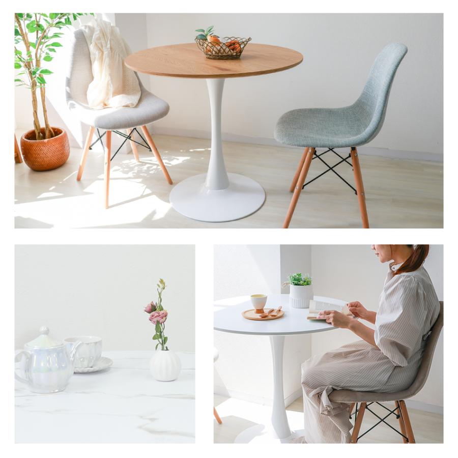 カフェテーブル 3点セット 80cm 二人用 円形 ラウンドテーブル 木目