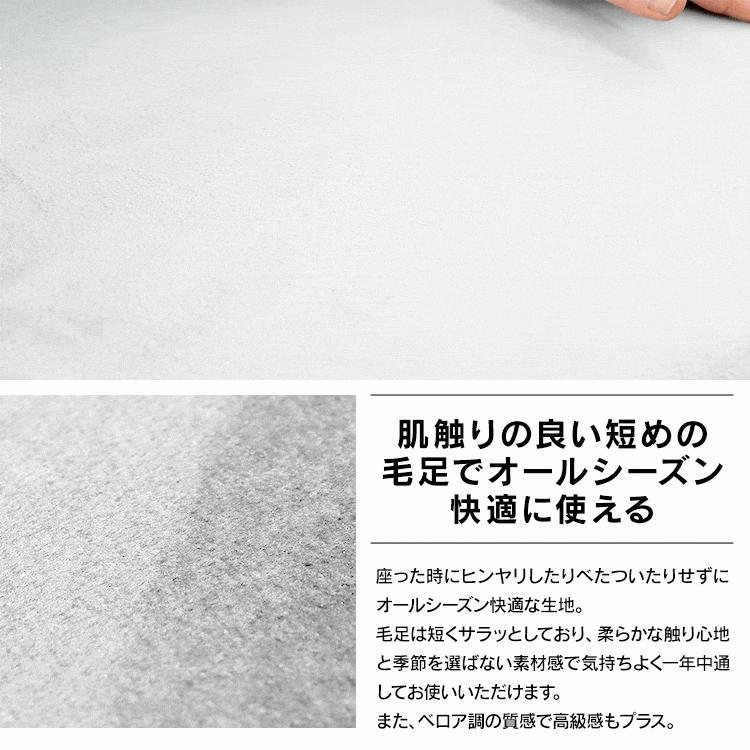 低反発クッション 高反発クッション 全4色 丸型タイプ 角型タイプ ドライブ 車 椅子スクエア  腰痛 低反発 ベロア調 四角型 円型 WEIMALL | WEIMALL | 08