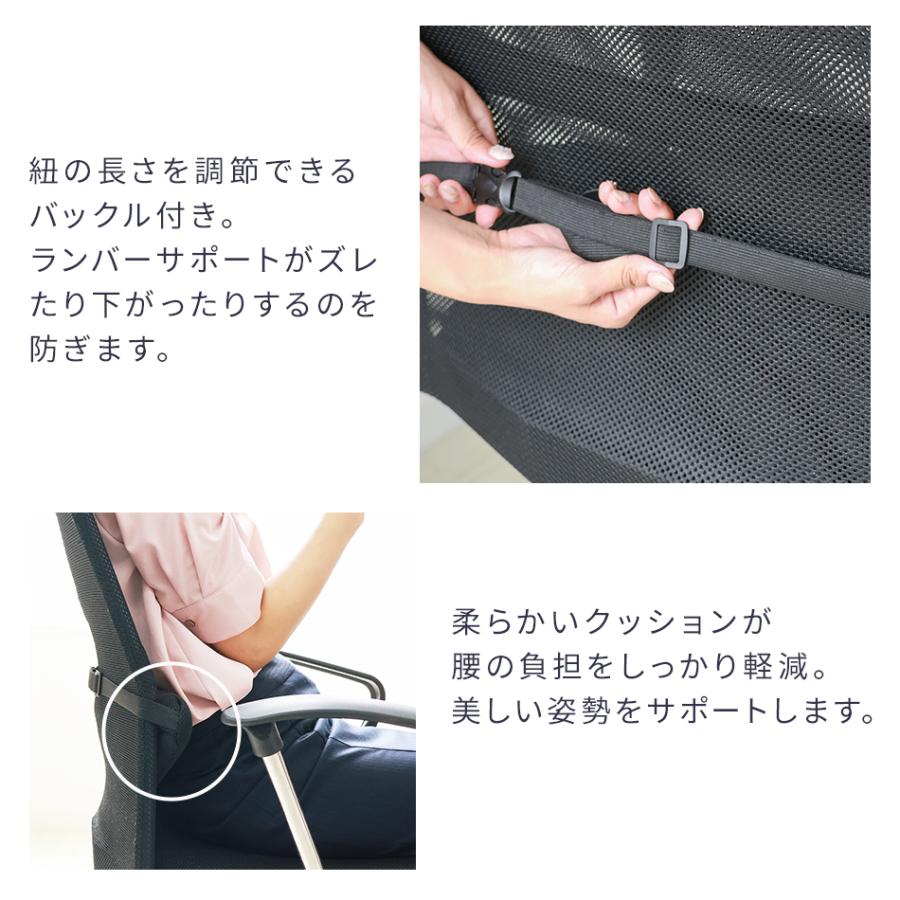 WEIMALL オフィスチェア アームチェア メッシュ ハイバック 肘付 WEIMALL オフィスチェア アームチェア メッシュ ハイバック 肘付