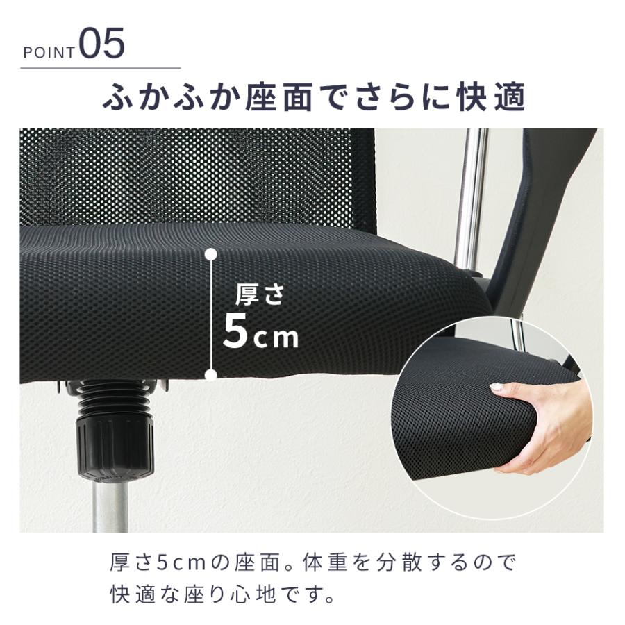WEIMALL オフィスチェア アームチェア メッシュ ハイバック 肘付 WEIMALL オフィスチェア アームチェア メッシュ ハイバック 肘付