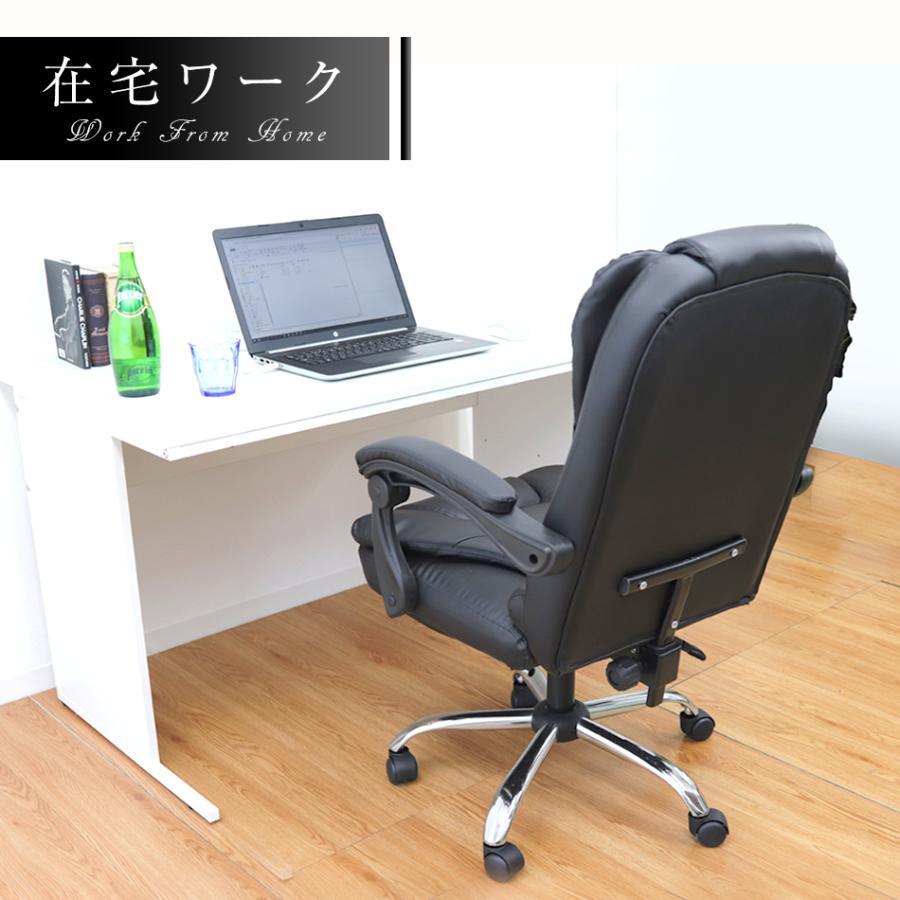 WEIMALL オフィスチェア プレジデントチェア フットレスト付 WEIMALL オフィスチェア プレジデントチェア フットレスト付