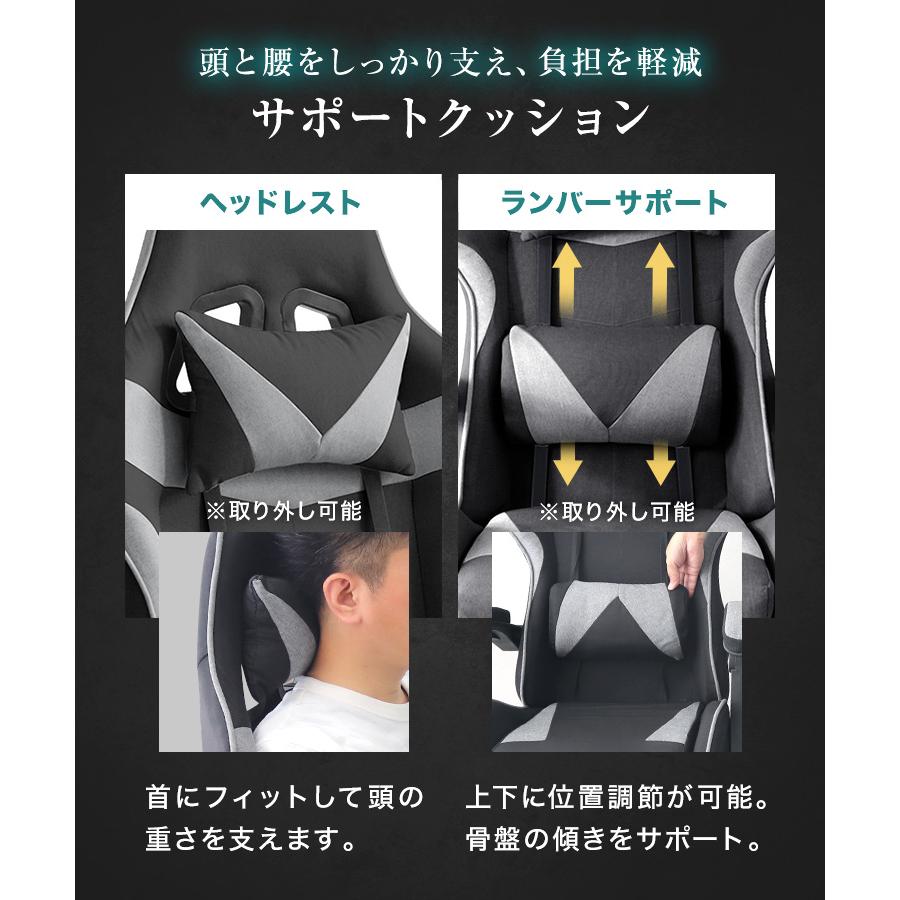 ゲーミングチェア オフィスチェア フットレスト付き フェイクレザー リクライニング デスクチェア ワークチェア おしゃれ | WEIMALL | 18