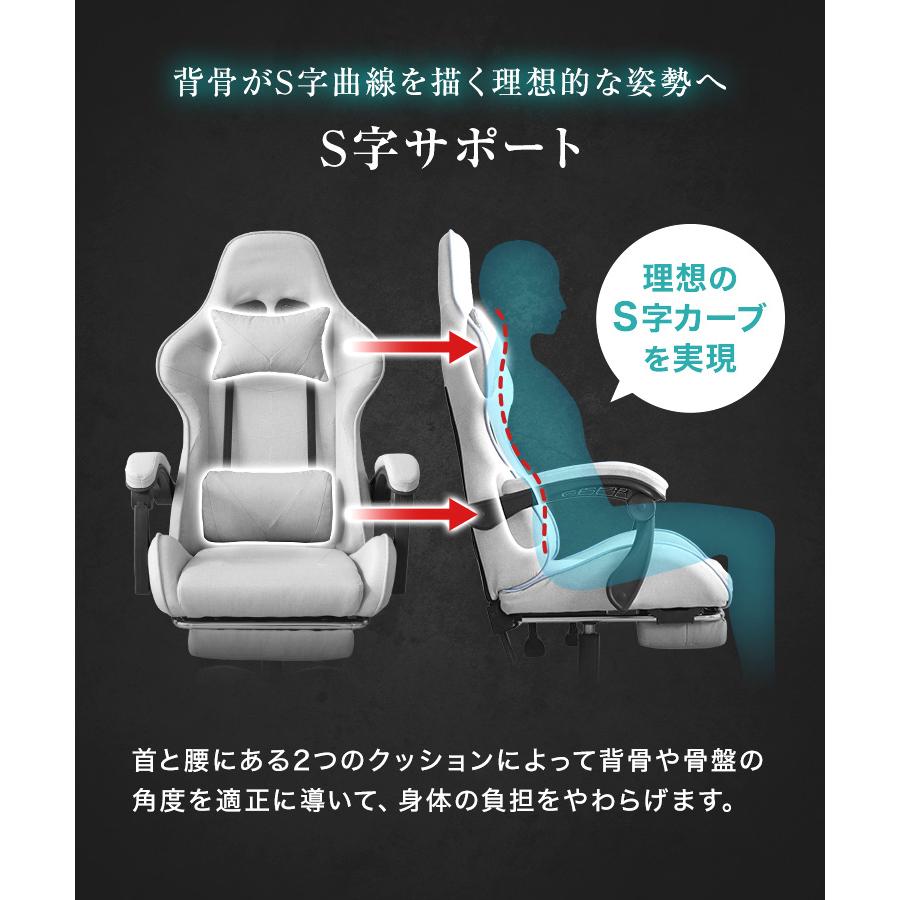 ゲーミングチェア オフィスチェア フットレスト付き フェイクレザー リクライニング デスクチェア ワークチェア おしゃれ | WEIMALL | 19