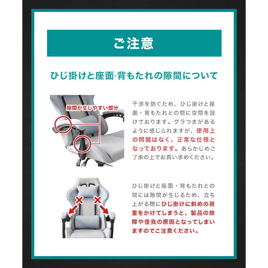 ゲーミングチェア オフィスチェア フットレスト付き フェイクレザー リクライニング デスクチェア ワークチェア おしゃれ | WEIMALL | 24