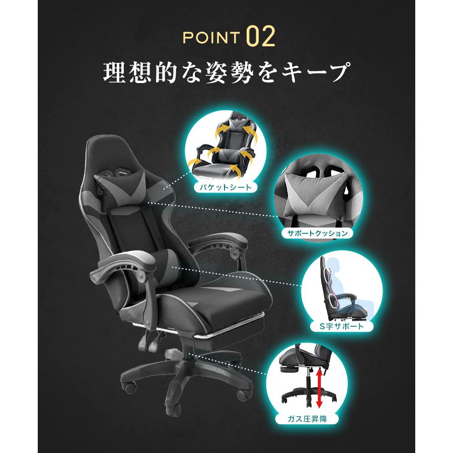 ゲーミングチェア オフィスチェア フットレスト付き フェイクレザー リクライニング デスクチェア ワークチェア おしゃれ | WEIMALL | 16