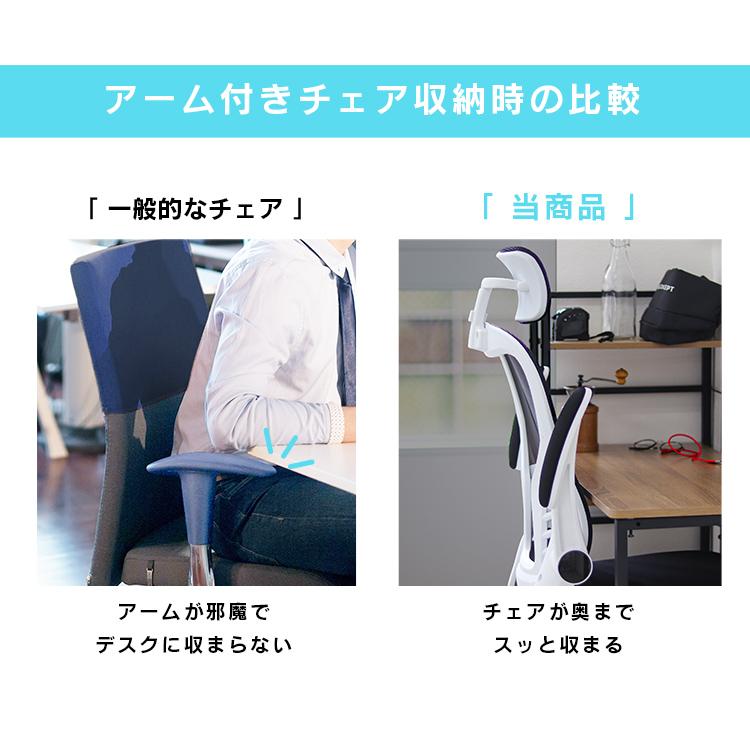 オフィスチェア ヘッドレスト  リクライニング S字 ハイバック パソコンチェア キャスター付き 肘掛 椅子 子供の日 プレゼント eスポーツ WEIMALL_20