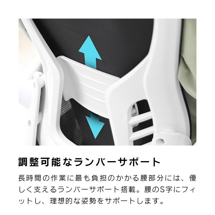 オフィスチェア ヘッドレスト  リクライニング S字 ハイバック パソコンチェア キャスター付き 肘掛 椅子 子供の日 プレゼント eスポーツ WEIMALL_10