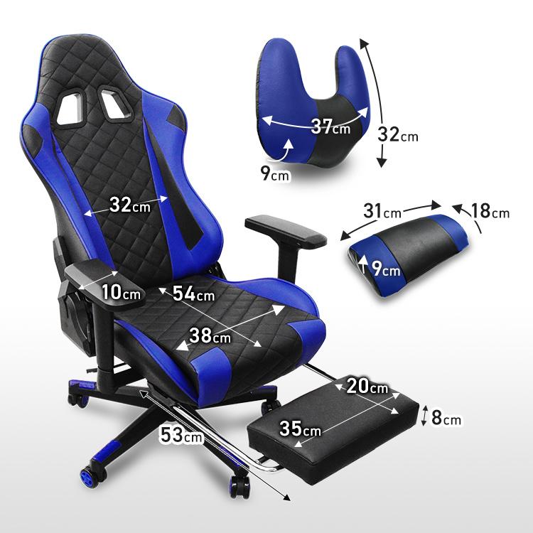 ゲーミングチェア 4Dアームレスト オフィスチェア ゲーミング椅子 デスクチェア リクライニング 北欧 学習椅子 肘掛 テレワーク 在宅ワーク おしゃれ｜w-class｜19