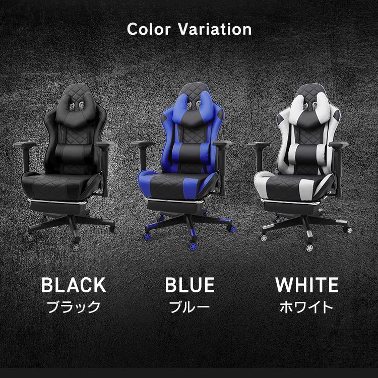 WEIMALL（ウェイモール） ゲーミングチェア 4Dアームレスト オフィス