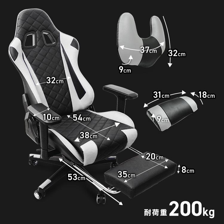 WEIMALL（ウェイモール） ゲーミングチェア 4Dアームレスト オフィス