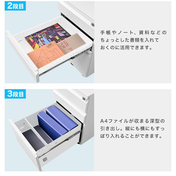 WEIMALL 袖机 小型キャビネット オフィスワゴン 3段 ホワイト WEIMALL 袖机 小型キャビネット オフィスワゴン 3段 ホワイト