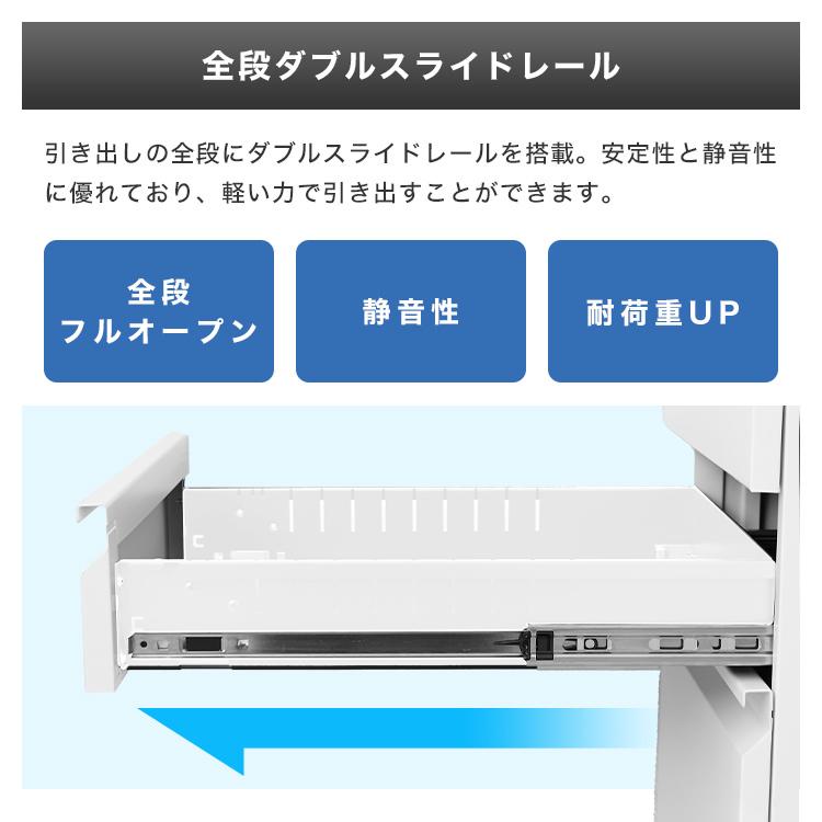 WEIMALL 袖机 小型キャビネット オフィスワゴン 3段 ホワイト WEIMALL 袖机 小型キャビネット オフィスワゴン 3段 ホワイト