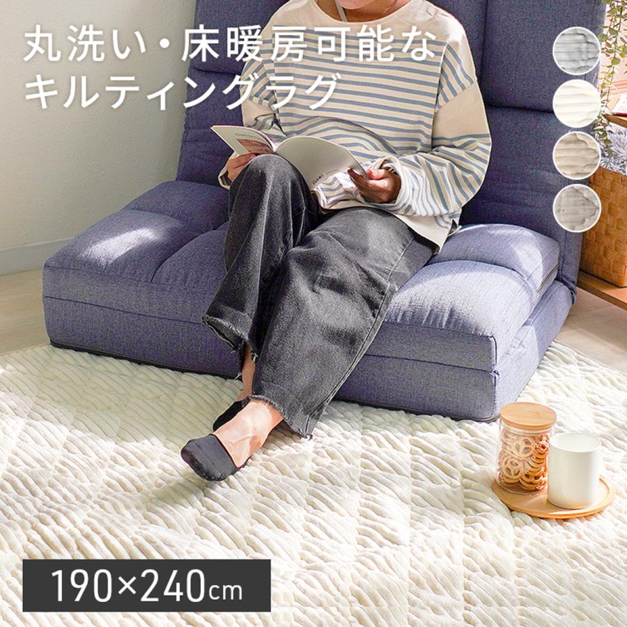 チ*ウ様 敷物 ラグマット 毛皮 XLサイズ 約2m WEIMALL（ウェイモール） ラグ 洗える ラグマット 190×240 カーペット
