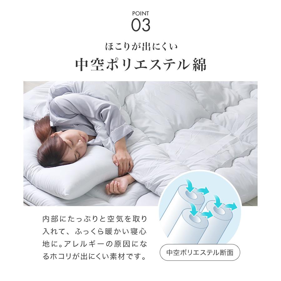 布団セット マットレス セミダブル 5点セット 洗える 敷き布団 掛け布団 枕 カバー 抗菌 防臭 寝具 収納袋付 新生活 来客用 ほこりが出にくい | WEIMALL | 12