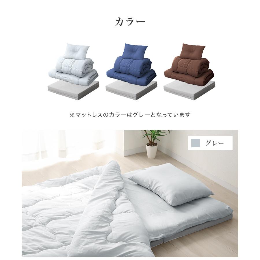 布団セット マットレス ダブル 6点セット 洗える 敷き布団 掛け布団 枕 カバー 抗菌 防臭 寝具 収納袋付 新生活 来客用 ほこりが出にくい | WEIMALL | 15