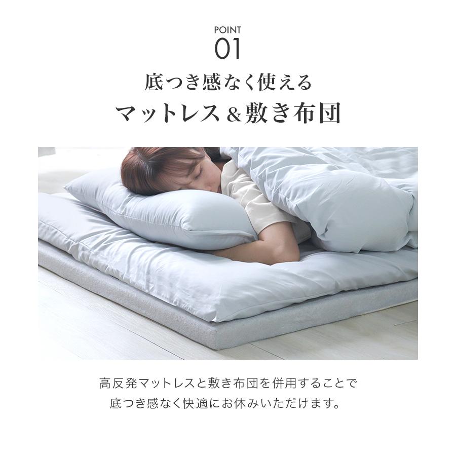 布団セット マットレス ダブル 6点セット 洗える 敷き布団 掛け布団 枕 カバー 抗菌 防臭 寝具 収納袋付 新生活 来客用 ほこりが出にくい | WEIMALL | 07