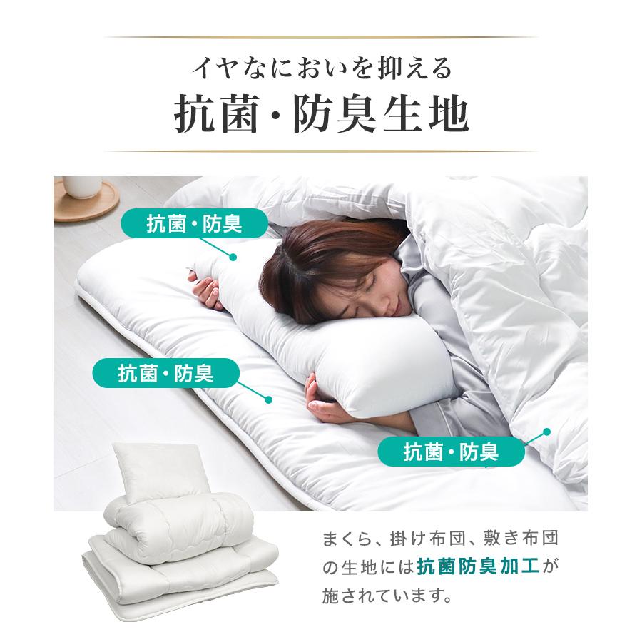 セミダブル・軽量布団7点セット 洗える寝具【枕・布団カバー・収納ケース付】 WEIMALL 布団セット セミダブル 7点セット 洗える 敷き布団 掛け布団