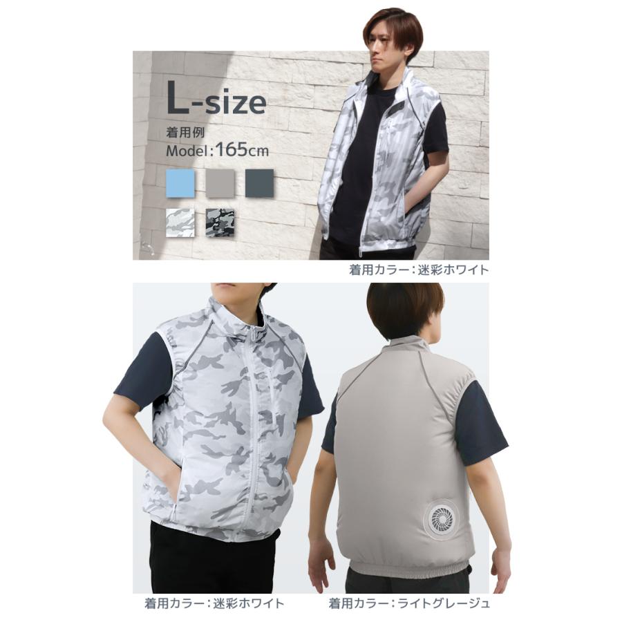 ファン付きクールベスト グレー WEIMALL クールベスト ベスト ファン付きベスト 空調作業服