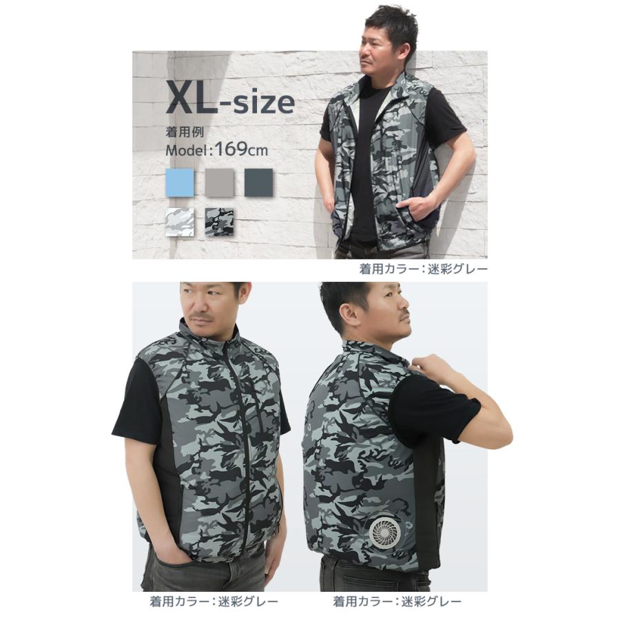 WEIMALL（ウェイモール） クールベスト ベスト ファン付きベスト 空調