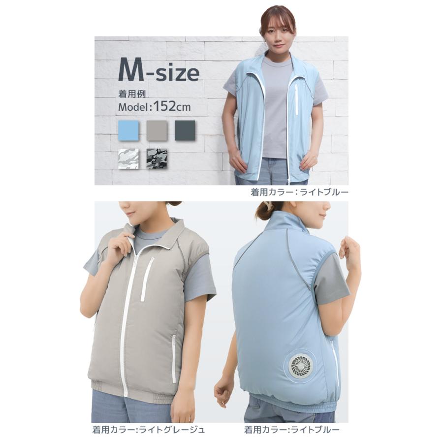 【新品】空調服 ベスト＋18Vバッテリーファンセット（Mサイズ/グレー）男女兼用 新品】空調服 ベスト＋18Vバッテリーファンセット（Mサイズ