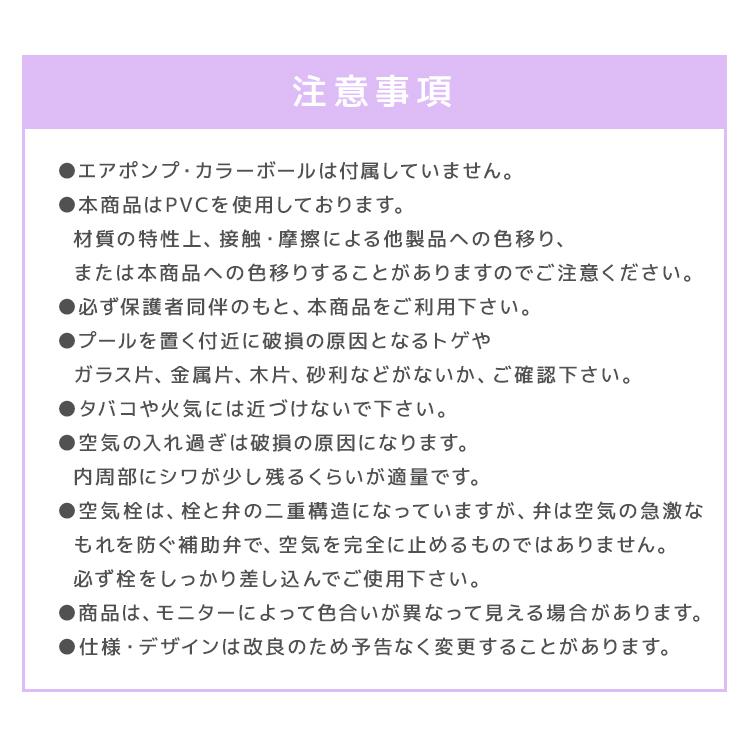 家庭用プール すべり台プール 取り外し可能 大型 子供 ファミリープール ビニールプール 水遊び 子ども キッズプール 遊具 WEIMALL｜w-class｜14