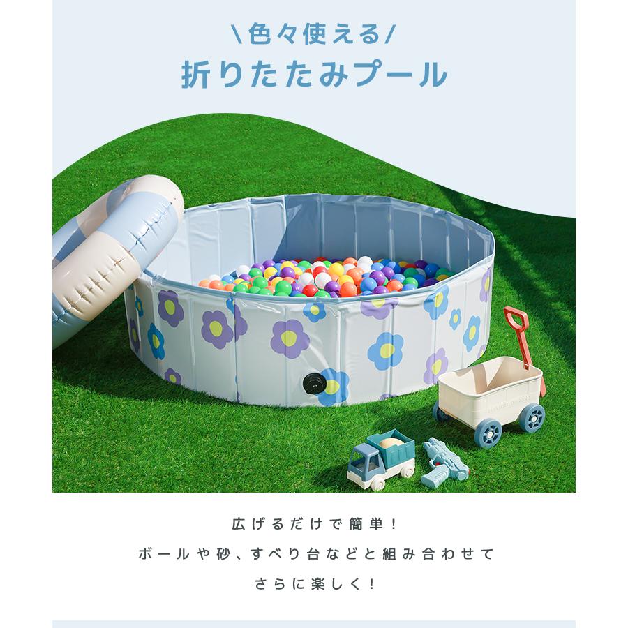 ボールプール 折りたたみ Lサイズ 直径120cm 簡単収納 収納 コンパクト サークル ベビーサークル 丈夫 おしゃれ 大きい 砂遊び 子供用 室内 庭 丸型 浅い | WEIMALL | 16