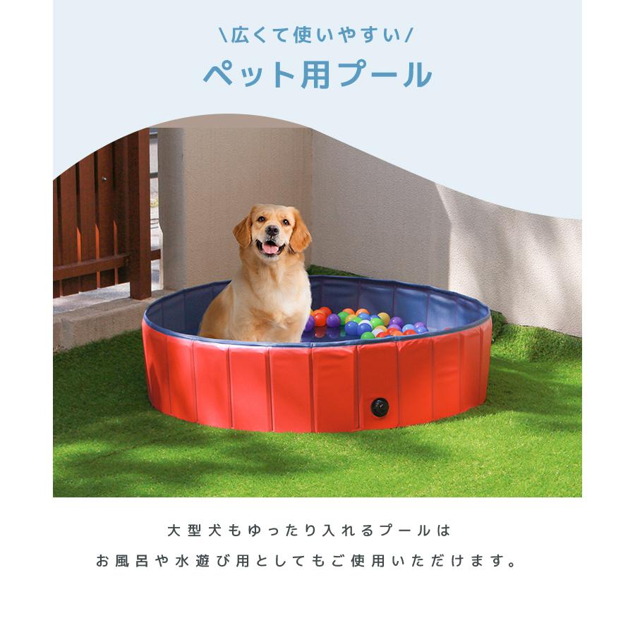 ボールプール 折りたたみ Lサイズ 直径120cm 簡単収納 収納 コンパクト サークル ベビーサークル 丈夫 おしゃれ 大きい 砂遊び 子供用 室内 庭 丸型 浅い | WEIMALL | 17