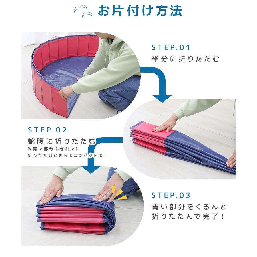 ボールプール 折りたたみ Lサイズ 直径120cm 簡単収納 収納 コンパクト サークル ベビーサークル 丈夫 おしゃれ 大きい 砂遊び 子供用 室内 庭 丸型 浅い | WEIMALL | 18