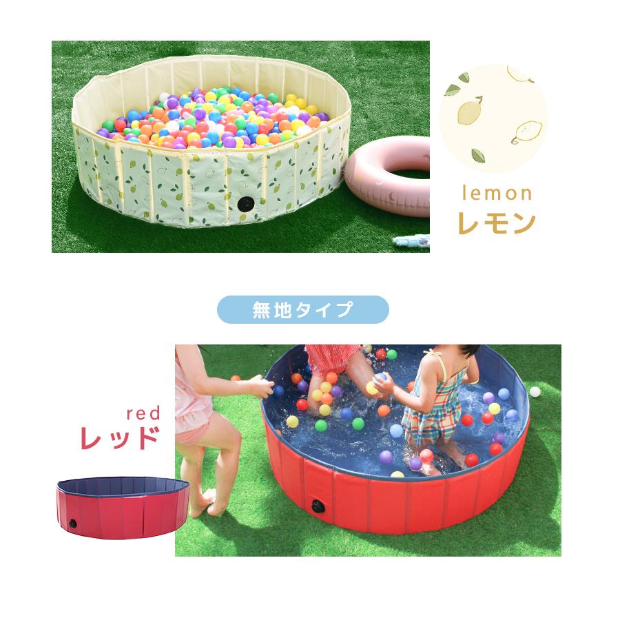 ボールプール 折りたたみ Lサイズ 直径120cm 簡単収納 収納 コンパクト サークル ベビーサークル 丈夫 おしゃれ 大きい 砂遊び 子供用 室内 庭 丸型 浅い | WEIMALL | 21