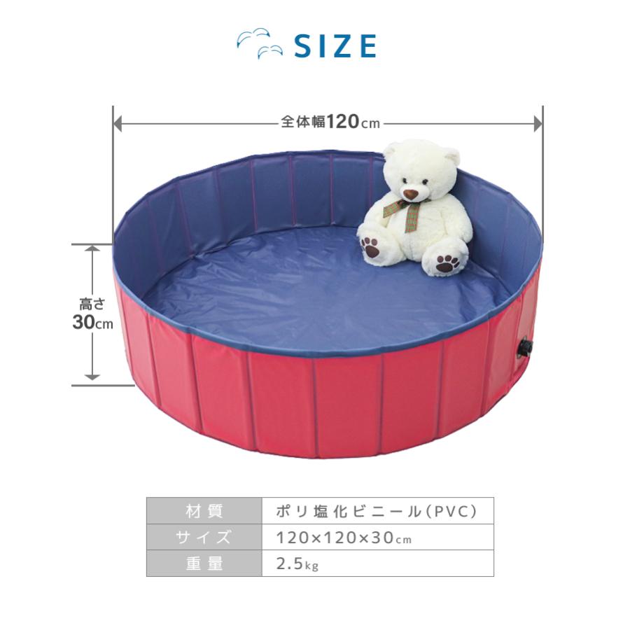 ボールプール 折りたたみ Lサイズ 直径120cm 簡単収納 収納 コンパクト サークル ベビーサークル 丈夫 おしゃれ 大きい 砂遊び 子供用 室内 庭 丸型 浅い | WEIMALL | 22