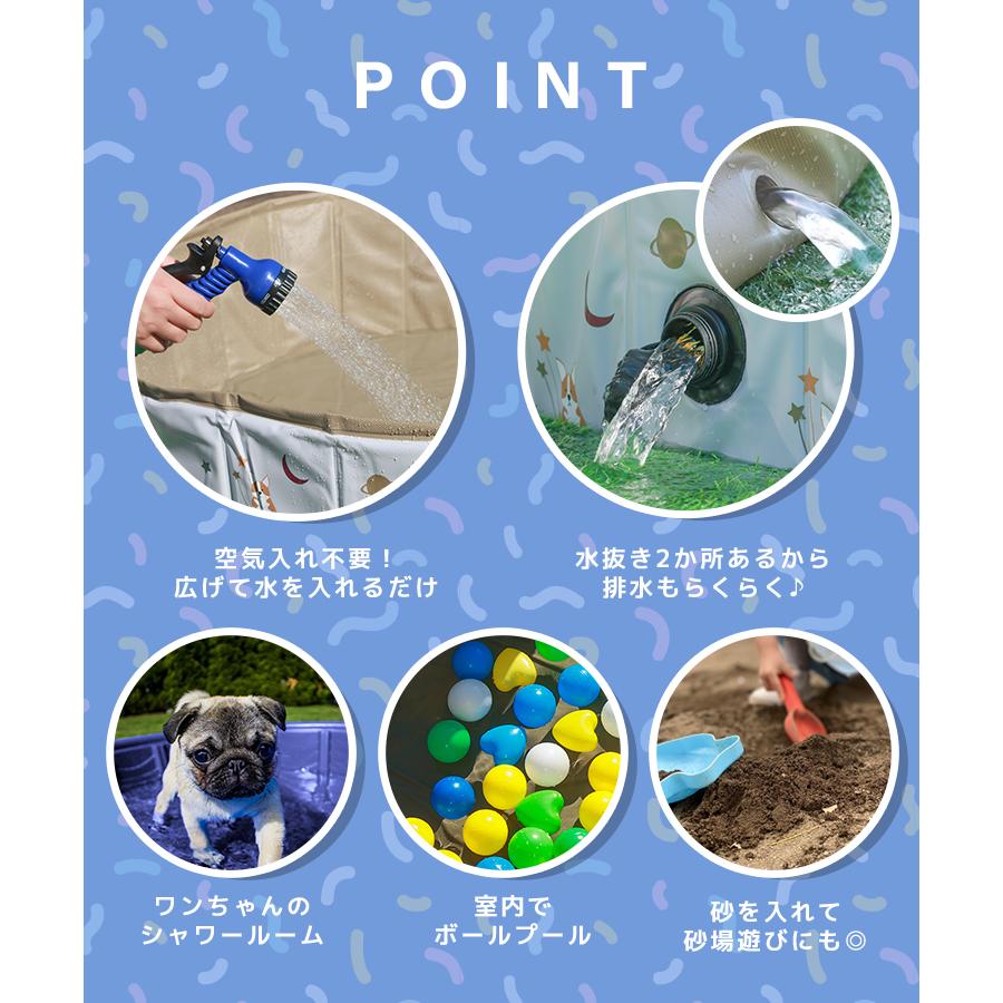 ボールプール 折りたたみ Lサイズ 直径120cm 簡単収納 収納 コンパクト サークル ベビーサークル 丈夫 おしゃれ 大きい 砂遊び 子供用 室内 庭 丸型 浅い | WEIMALL | 12