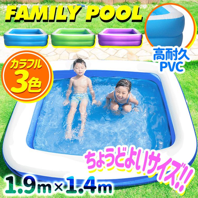 家庭用ビニールプール 大型 1 9m 子供用 ファミリープール 子供用 水遊び 家庭用プール おもちゃ 玩具 プレゼントにも W Class 通販 Paypayモール